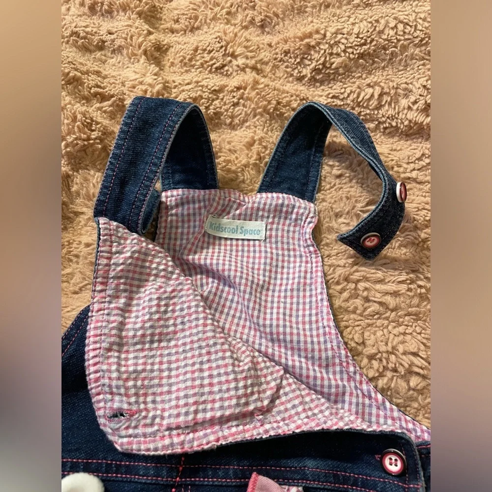 kidscool space euc vintage